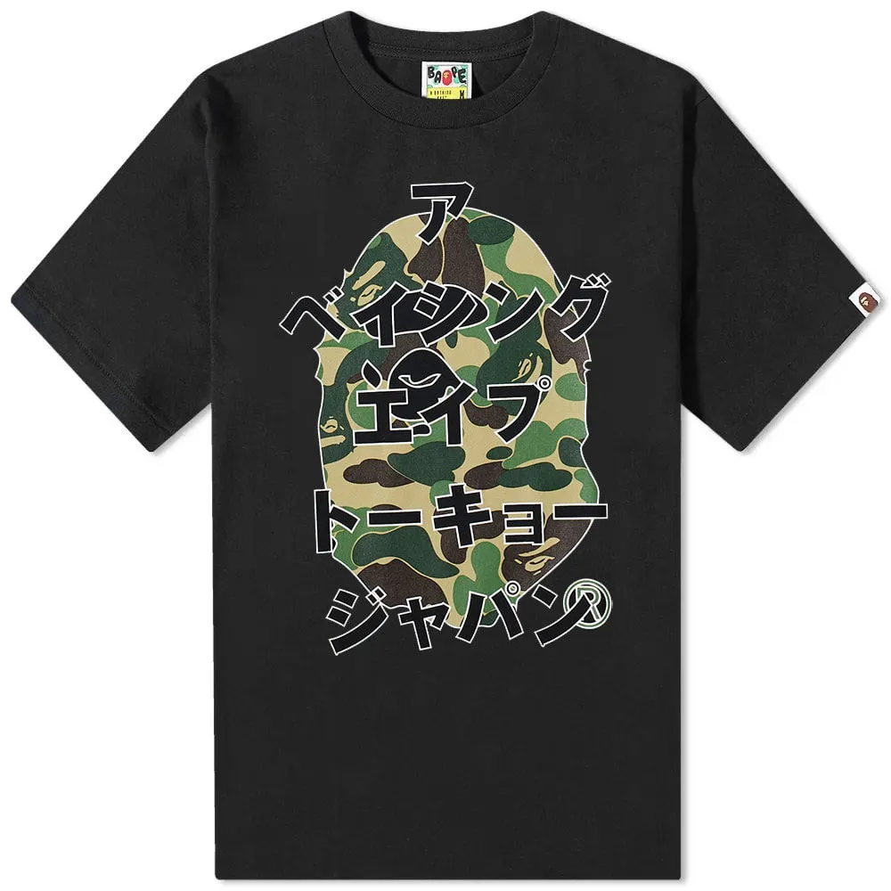 BAPE A Bathing Ape ABC Camo Japanese Letters Tee