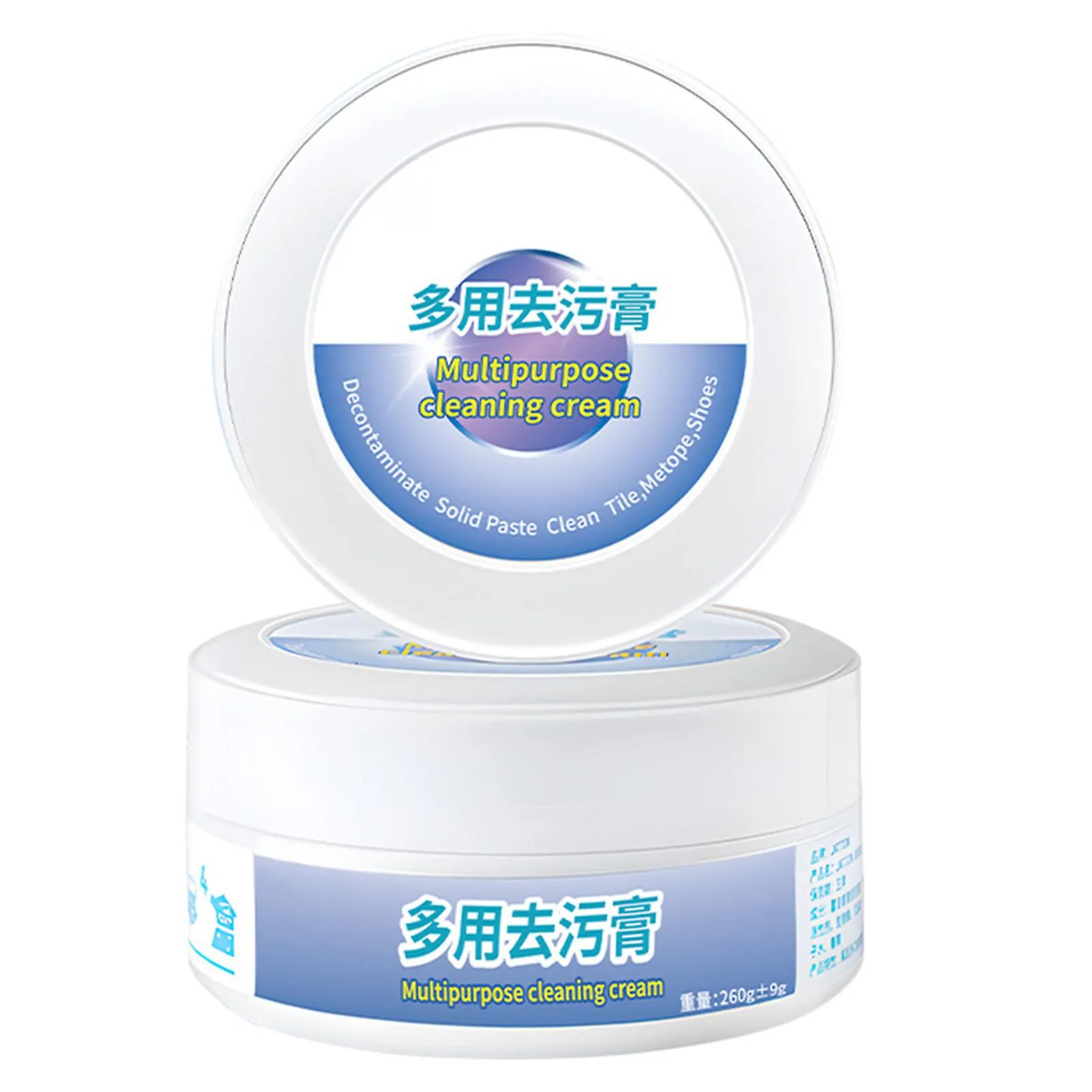 FREE SCRUB SHOES DECONTAMINATIONS GREASE MULTIFUNCTIONAL WHITENING WASHING OIL FOR SHOES