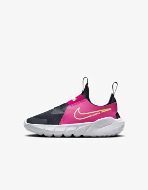 Nike Flex Runner 2